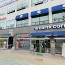 송림약국 이미지