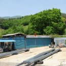 IC카센터 이미지