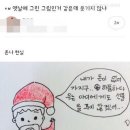 토마토식당 이미지