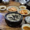 원조양평신내서울해장 네이버블로그