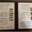 영보카센터 이미지