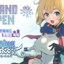 프린세스 이미지