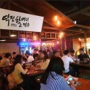 역전할머니맥주부천 - 부천시 오정구 오정로 209-4 | 역전할머니맥주부천