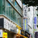 메가커피인천예술회관역점