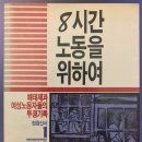 양평2동-2 이미지