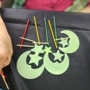 별자리요양원 이미지