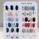 GLOW NAIL(글로우네일) 이미지