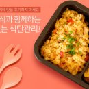 백번상회 이미지