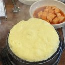조마루감자탕 향남2지구점 이미지