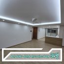 부산 동래구 온천동 리모델링 반도보라스카이뷰 34평형 전체 시공 현장
