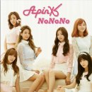 에이핑크 카카오 검색결과