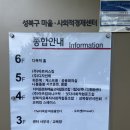 나를돌봄서로돌봄;봄봄 이미지
