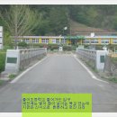 율어초등학교 이미지