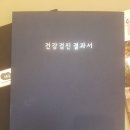 수피아동물병원 이미지