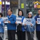 어진교차로 이미지