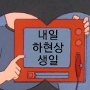 이브카페 이미지