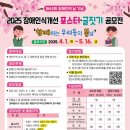 영천시장애인종합복지관 이미지