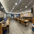 행복한대패삼겹 이미지