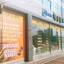 대성종합볼트 이미지