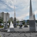 물빛공원 족구장 이미지