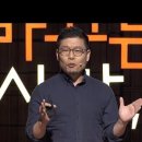 축적의 시간, 능력자의 시대 이미지