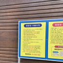 구름아래 캠핑장 이미지