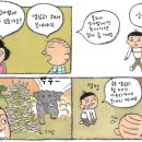 상아탑 - 해운대구 | 상아탑