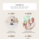 유천초교병설 이미지