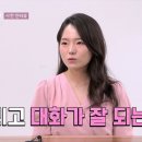 대성학원강사