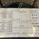 상수네일 이미지