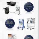 트루맨남성의원 이미지