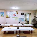 찌개밥상 네이버블로그