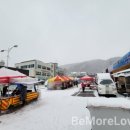 장평전통시장 이미지