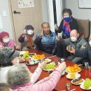 하늘경로당 이미지