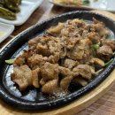 포천연탄화덕구이