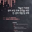 생통 이미지
