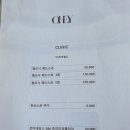 오헤이(Ohey) 이미지