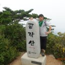 공작골 이미지