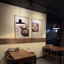 배씨상회부산지사점