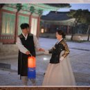 궁한복대여