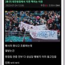 [K리그 13R] FC서울 vs 대전 직관 후기 | 성심당 후기 &amp; 대전역 맛집