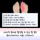 더건강한내과의원 이미지