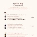 인더포크 이미지
