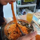 대복수산 이미지