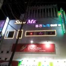 스타게임장 노래연습장 네이버블로그
