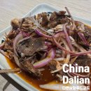 신흥슈퍼마켓 | 중국 대련 다롄상창 뉴마트 쇼핑, 지하 1층 푸드코트 현지인 맛집