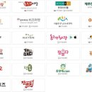 온누리비즈 이미지