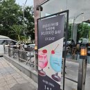 목포맛집 리뉴얼한 &#39;공실103&#39; 남악술집