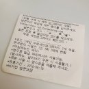 버거킹쌍문SK점 이미지