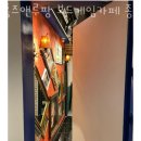 종로-종로-종로-종-135 | 홈즈앤루팡 보드게임카페 종로점 업체 정보 후기